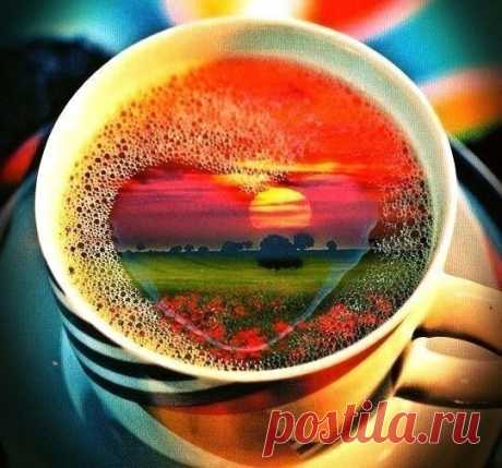 ЧАШЕЧКА УТРЕННЕЙ ЗАРИ