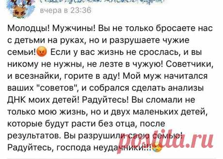 Весёлые картинки из соцсетей / Приколы