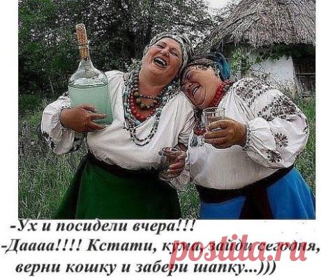 — Аллё… ! Дорогой, я проснулась, а тебя нет рядом… Ты где ??? …
— Дорогая, а ты где проснулась ?!!