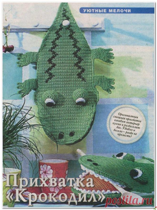 прихватки и подставки | Записи в рубрике прихватки и подставки | Дневник Ageeva_Tania