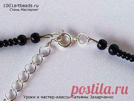 Застежка на ювелирном тросике - Клуб 1001 Бусинка - все о бижутерии своими руками