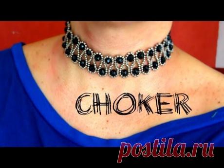 GARGANTILHA - CHOKER