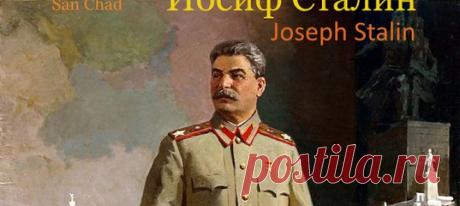 Александр Черных