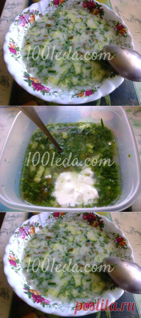 Холодный суп из щавеля с яйцом и огурцом - Зеленые супы от 1001 ЕДА