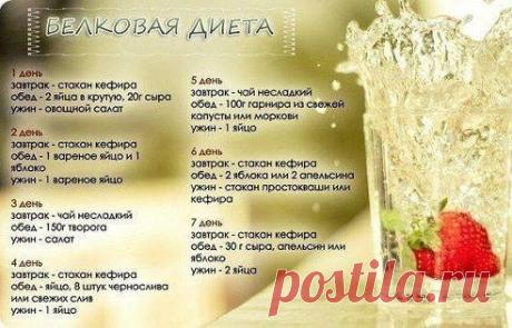 Одноклассники