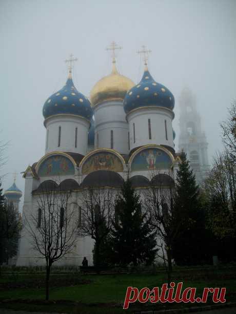 загорск