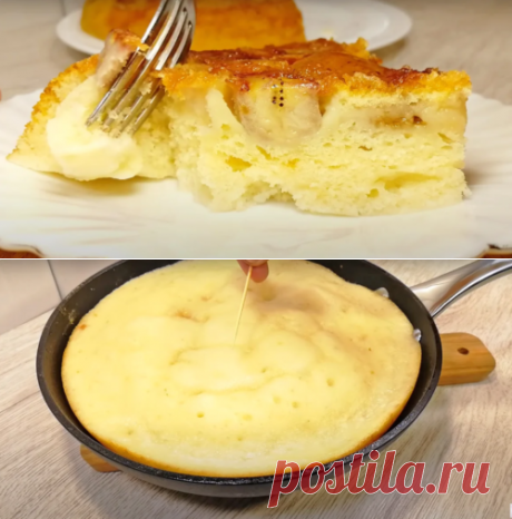 Хоть с яблоками, хоть с бананами! Мягкий, воздушный пирог на сковороде