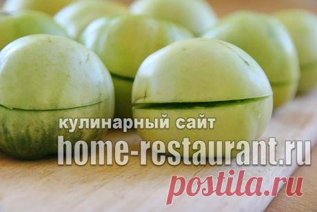 Зеленые помидоры фаршированные на зиму: рецепт с фото