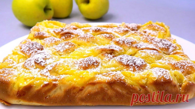 Яблочный пирог с заварным кремом. Вкуснее шарлотки Пирог получается очень нежным за счет яблок и  классического заварного крема. Для приготовления крема вам потребуются такие ингредиенты: — молоко, 250 мл; — сахар, 50 г; — яйцо,...