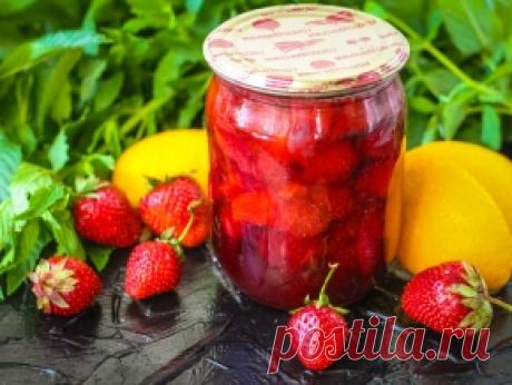 Варенье из клубники с апельсинами — рецепт с фото пошагово. Как сварить клубничное варенье с апельсином?