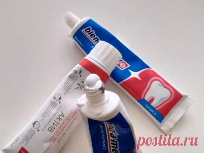 Мои бытовые лайфхаки с зубной пастой
Зубная паста найдется в каждом доме, и не один тюбик. Этот полезный для зубов гигиенический продукт поддерживает здоровье и красоту нашей улыбки. Но мало кто знает, что зубную пасту можно и даже нужно использовать не только по ее прямому назначению. Она станет отличной помощницей в бытовых вопросах. Зубной пасты много не бывает! Зубной пасты много […]
Читай дальше на сайте. Жми подробнее ➡