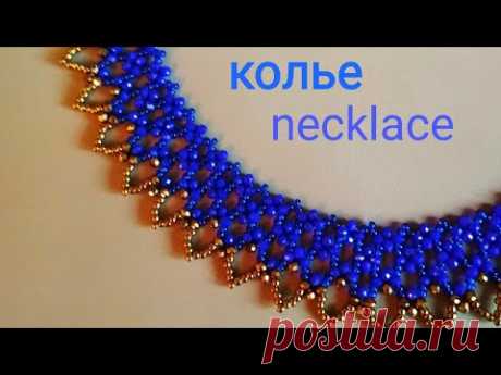 Tutorial: necklace. Колье из бисера и бусин. МК