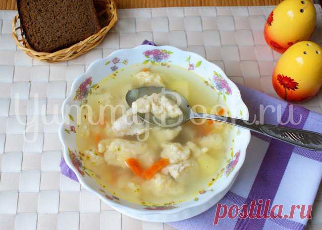 Суп с клецками.