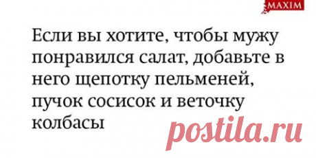 Улыбнись