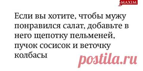 Улыбнись