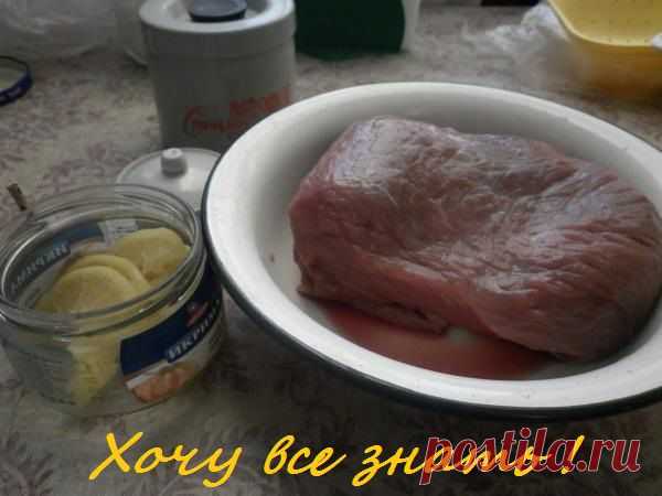 Мясо, запечённое в фольге в мультиварке.