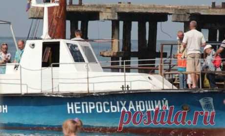 Приколы из России - 50 (40 фото)