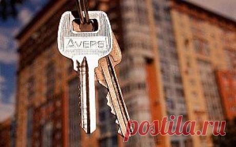 Россиянам предлагают возвращать приватизированное жилье государству