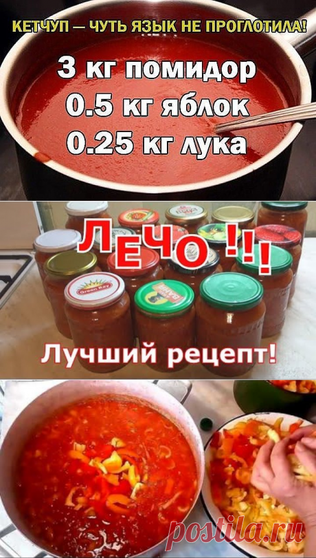 (28) Одноклассники