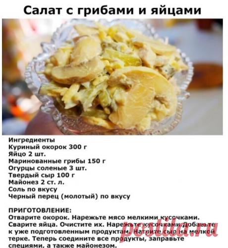 Одноклассники