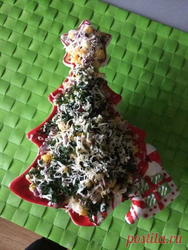 Салат 