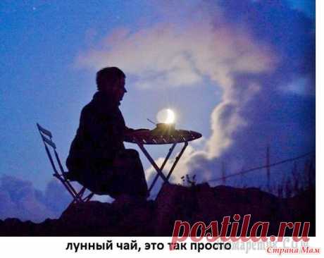Чай и кофе - Красноярское агентство &quot;Погода в доме&quot; - Страна Мам