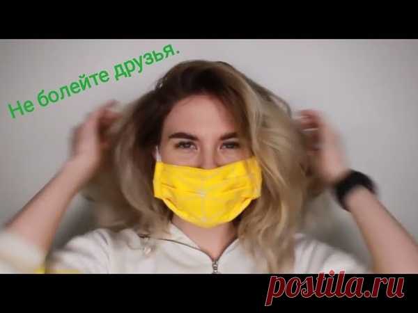 Актуально
