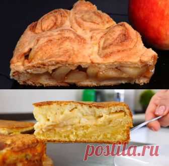 Два новых вкуснейших яблочных пирога!
