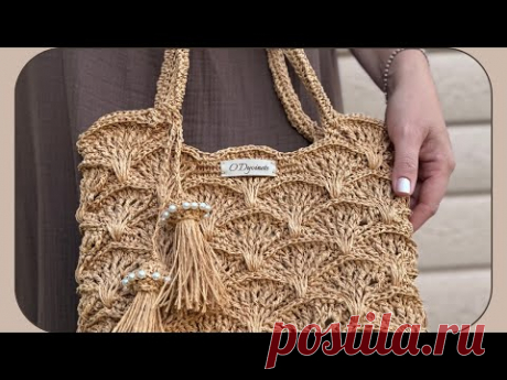 Сумка из крученой рафии Подробный мастер класс