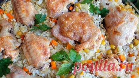 Курица с рисом и кукурузой в духовке! Очень вкусный и быстрый ужин!