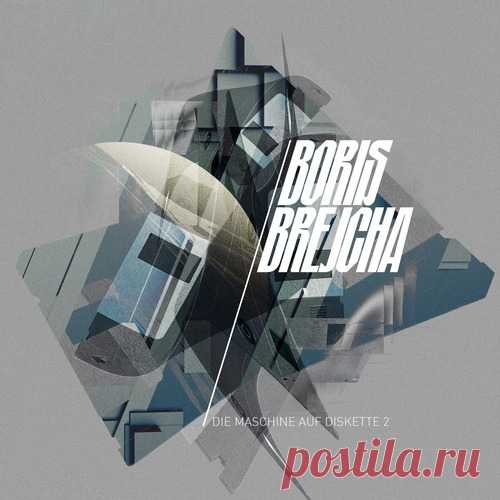 Boris Brejcha - Die Maschine auf Diskette 2 free download mp3 music 320kbps