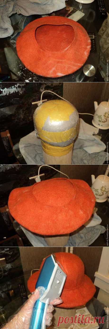 Валяная шляпка.