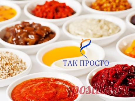 (1) Одноклассники