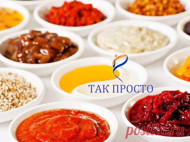 (1) Одноклассники