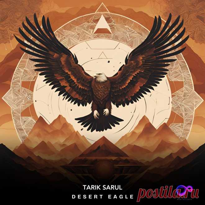 Tarık Sarul - Desert Eagle