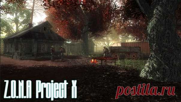 [Sale-iOS] Z.O.N.A Project X Z.O.N.A Project X - экшен в постапокалиптическом мире. Действия игры разворачиваться в ближайшем будущем, где человечество было почти все уничтожено ядерным оружием. Земля стала не пригодна для нормального существования. И лишь небольшая горстка людей борется за выживание, в этом враждебном и опасном мире. Где только от вас зависит будущие всего человечества. 75 руб. -> 29 руб. Ссылка: ====================== #app_store #распродажа@app_4u
