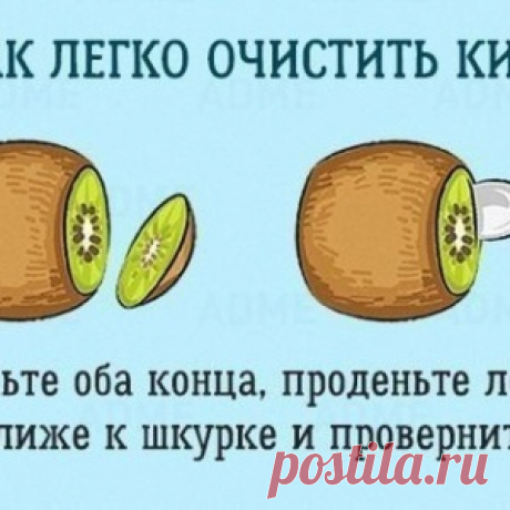 10 бесценных советов, которые облегчат жизнь на кухне