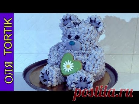 3д торт Мишка Как собрать и украсить кремовый торт / 3D cake Bear /// Olya Tortik