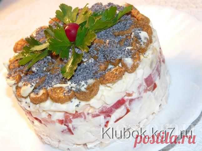 CАЛАТ "КУРИЦА ПОД КАЙФОМ" | Клубок