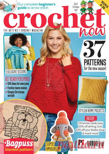 Crochet Now №60 2020