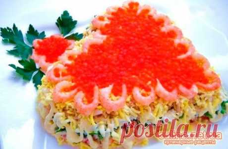 Вкусные салаты на праздничный стол | рецепты с