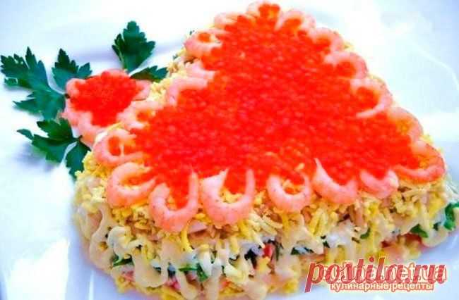 Вкусные салаты на праздничный стол | рецепты с
