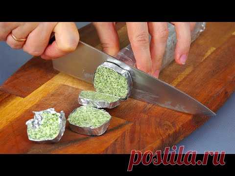 СУПЕР добавка ко многим блюдам! УКРОПНОЕ МАСЛО