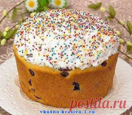 Пасхальный кулич на сметане — Вкусно и красиво