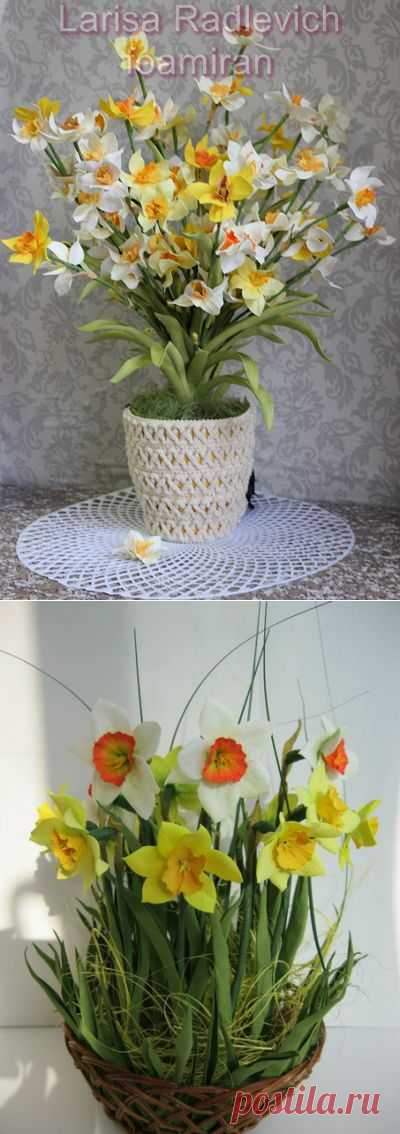 МК НАРЦИСС из Фом ЭВА(фоамиран).