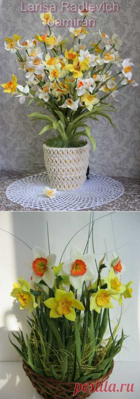 МК НАРЦИСС из Фом ЭВА(фоамиран).