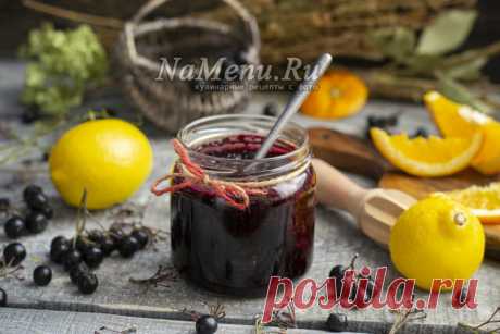 Варенье из черноплодки с лимоном и апельсином