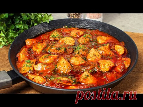 Этот рецепт сведет вас с ума! Куриное филе с рисом! Невероятно вкусный рецепт!