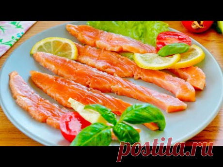 НОВЫЙ РЕЦЕПТ Как Солить Красную Рыбу! Теперь Готовлю Только Так! Слабосоленая форель, семга, горбуша