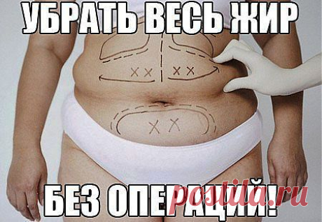 Женская беседка | ВКонтакте